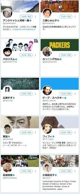 16A701CA 16A701CA