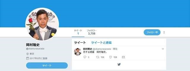 C8121ED2 C8121ED2