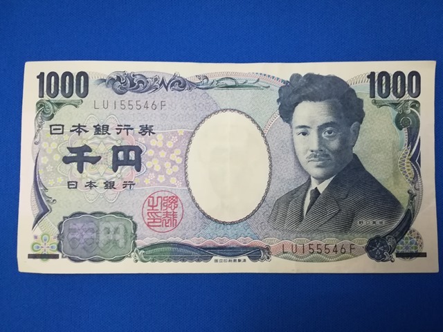 P10 lite yen 8M