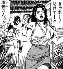 765714DD 765714DD