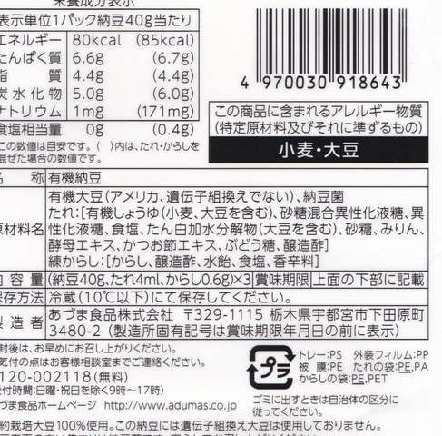 D475C590 D475C590