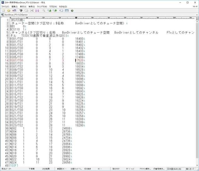 1D58A7A2 1D58A7A2