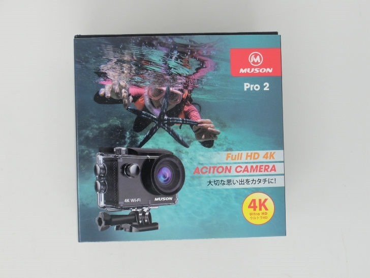 アクションカメラ MU-Pro2／MUSON」レビュー ～6千円以下で4K撮影 