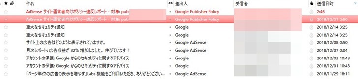 8F1AD532 8F1AD532