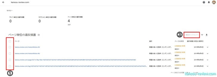 CF8B4337 CF8B4337