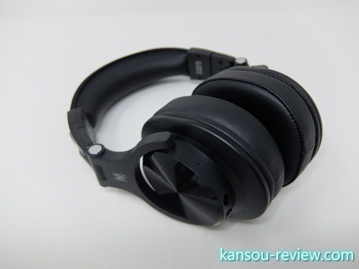 one audio fusion a7