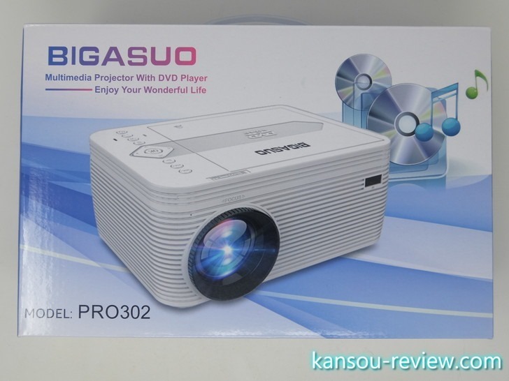 お中元 YSS2652 BIGASUO プロジェクター DVDプレーヤー一体型 PRO-302