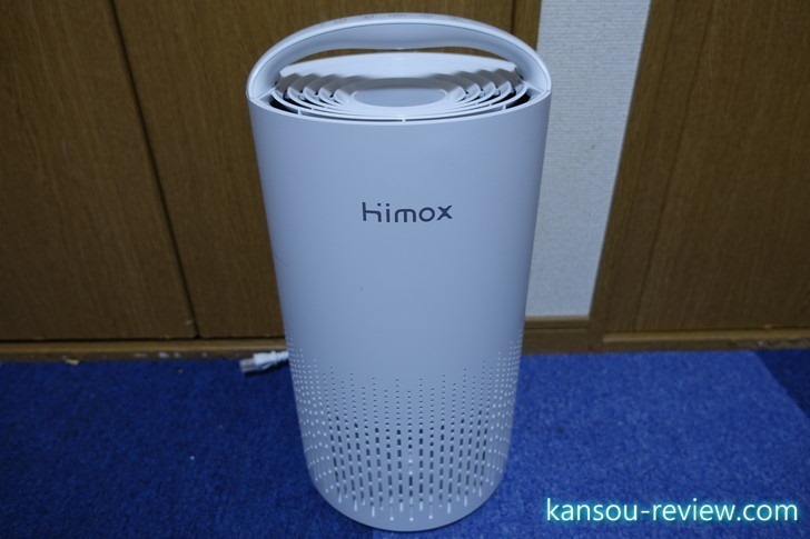 空気清浄機 HIMOX-H03／Himox」レビュー ～周囲の空気汚染状況が一目で 