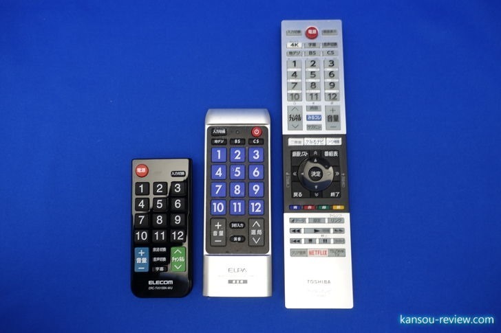 TV汎用リモコン ERC-TV01SBK-MU／ELECOM」レビュー ～必要最低限のボタン＆12メーカー対応～ | 感想とレビュー.com