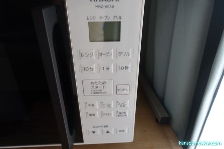 F9404BE9 F9404BE9