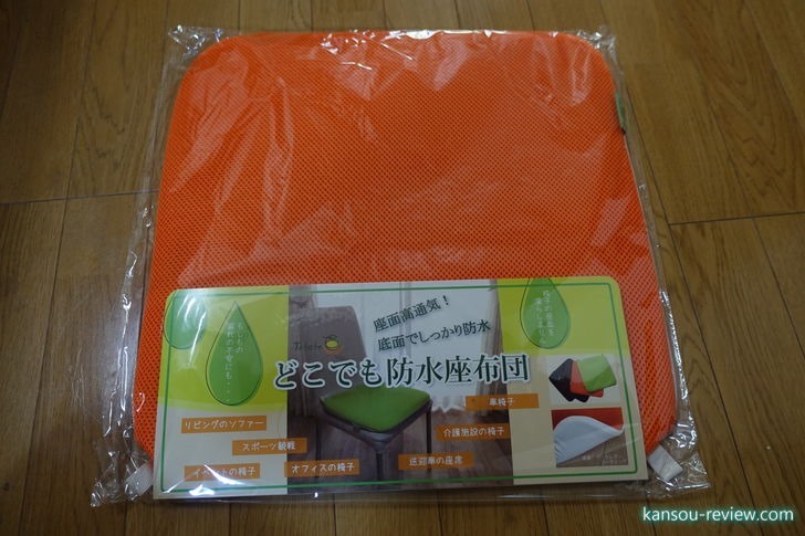 FB926A1C FB926A1C